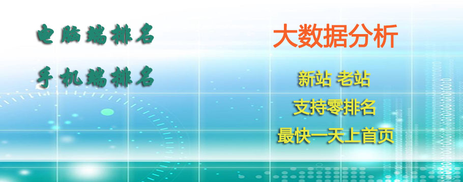 վվ57365g쾀(xin)·zy(c)Ĺ˾SľW(wng)վ(yu)(sh)(zhn)(jng)(yn)ͨ^(gu)(sh)(j)(du)ИI(y)(dng)B(ti)Ŀ(bio)(yu)W(wng)վw(qun)